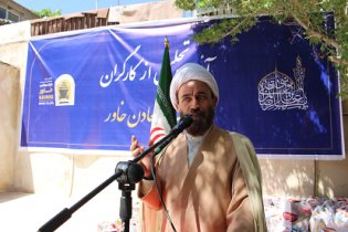 امام جمعه سرخس: تولید ملی در پرتو فرهنگ اسلامی تقویت می‌شود