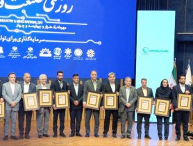 انتخاب معادن خاور به عنوان واحد نمونه معدنی خراسان رضوی در سال ۱۴۰۴